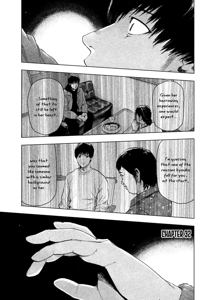 The Killer Inside Chapter 32 image 01_optimized